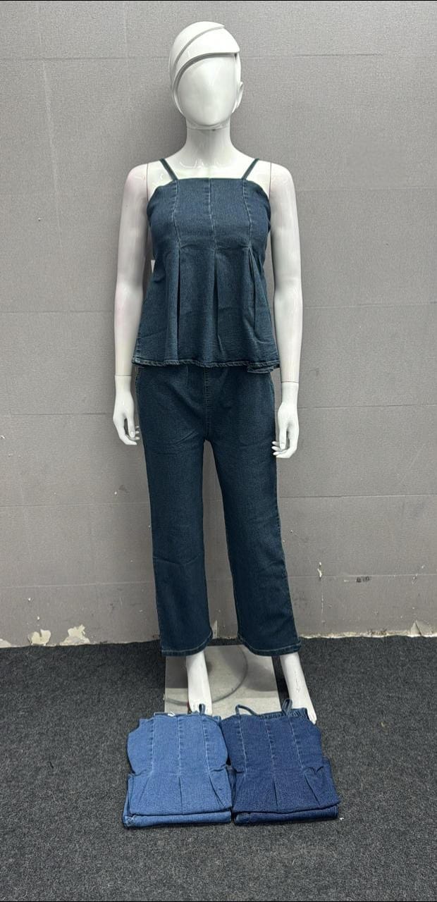 Denim